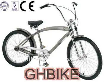 lightweight beach cruiser bike