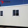 Space saving container house ideas/prefabricated houses in haiti