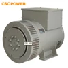 st stc 3-phase alternator 20kw