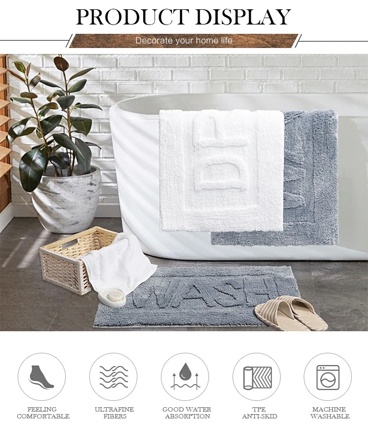 bath mat rug