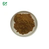 High Quality Pure Natural Cactus Extract Powder hoodia cactus extract
