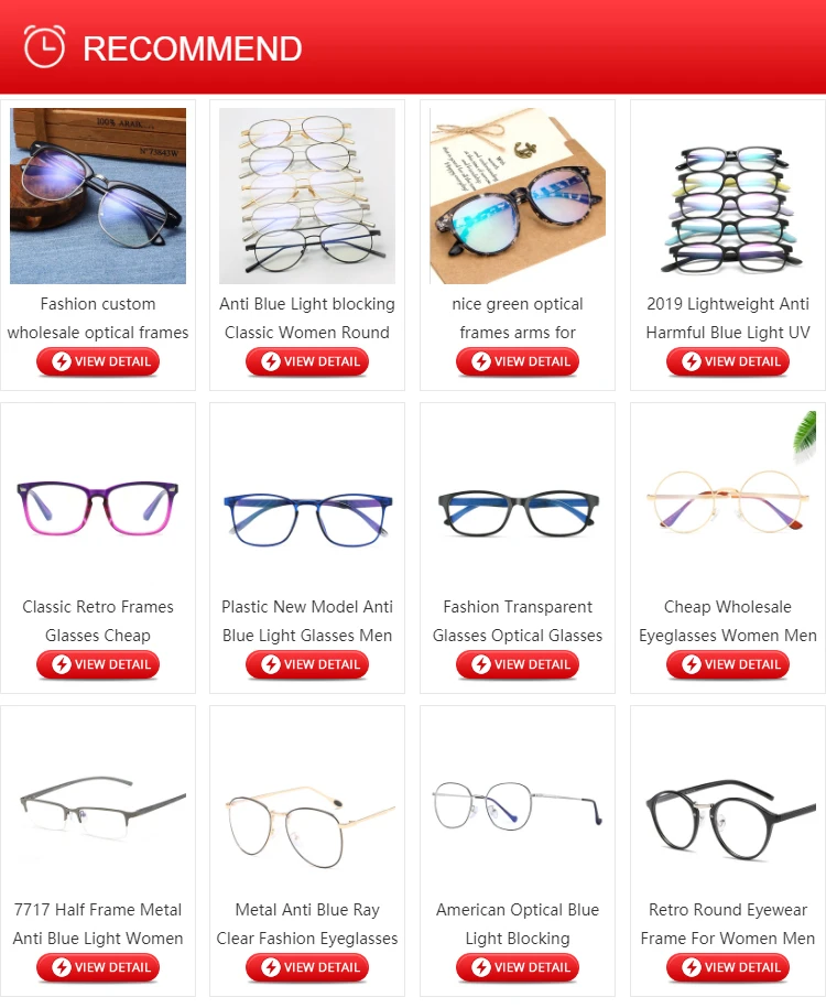 New Trendy Lens 2019 Spectacle Glasses Optical Frame Glass Women Men ...