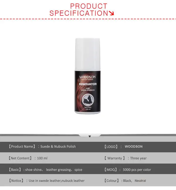 Good quality 100ml black neutral nubuck suede renovator