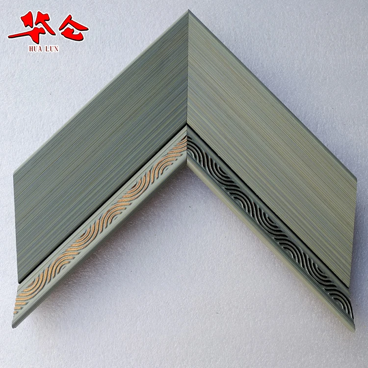 frame moulding (5).jpg