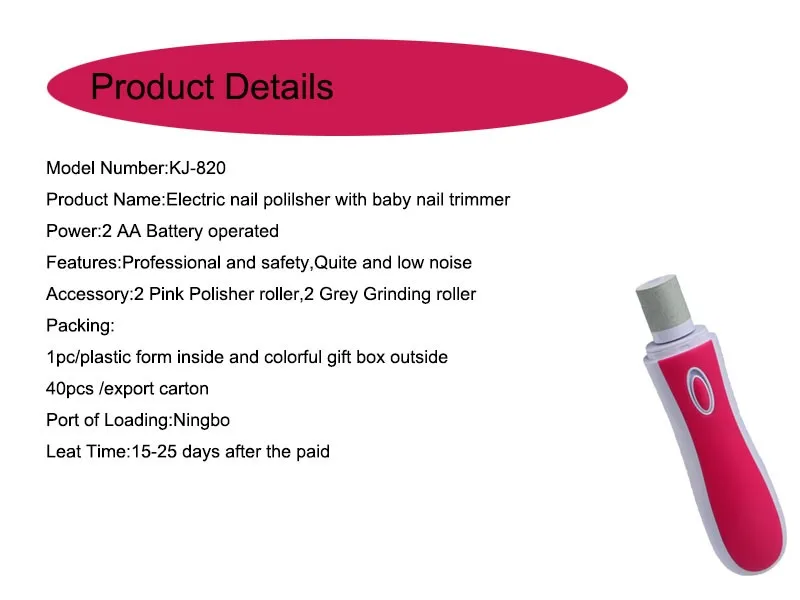 products-details.jpg