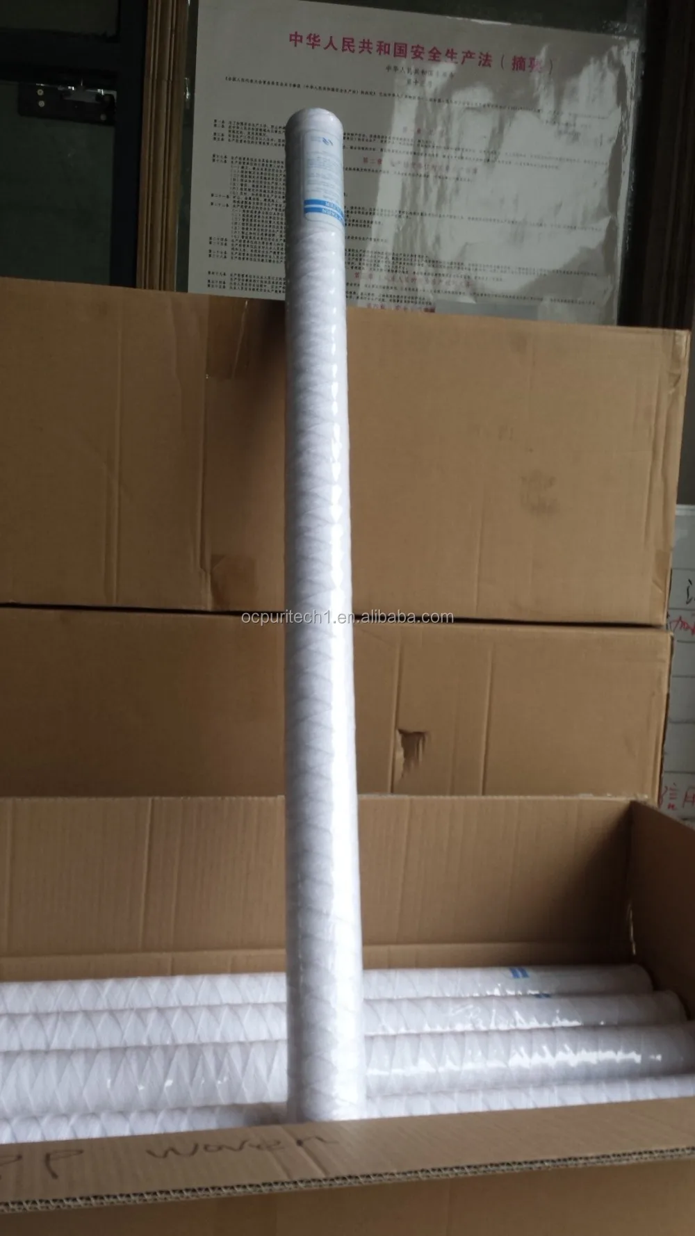 40 inch 5 micron woven pp sediment  water  filter cartridge