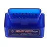 OBDII OBD2 ELM327 Bluetooth Car Diagnostic Scan Tool Auto OBD Scanner for Android Devices