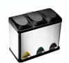 54L Stainless steel 3 compartment Foot Pedal Waste Bin With Inner Bucket
