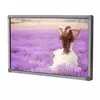 32 Inch Touch Screen All In One Pc Tv