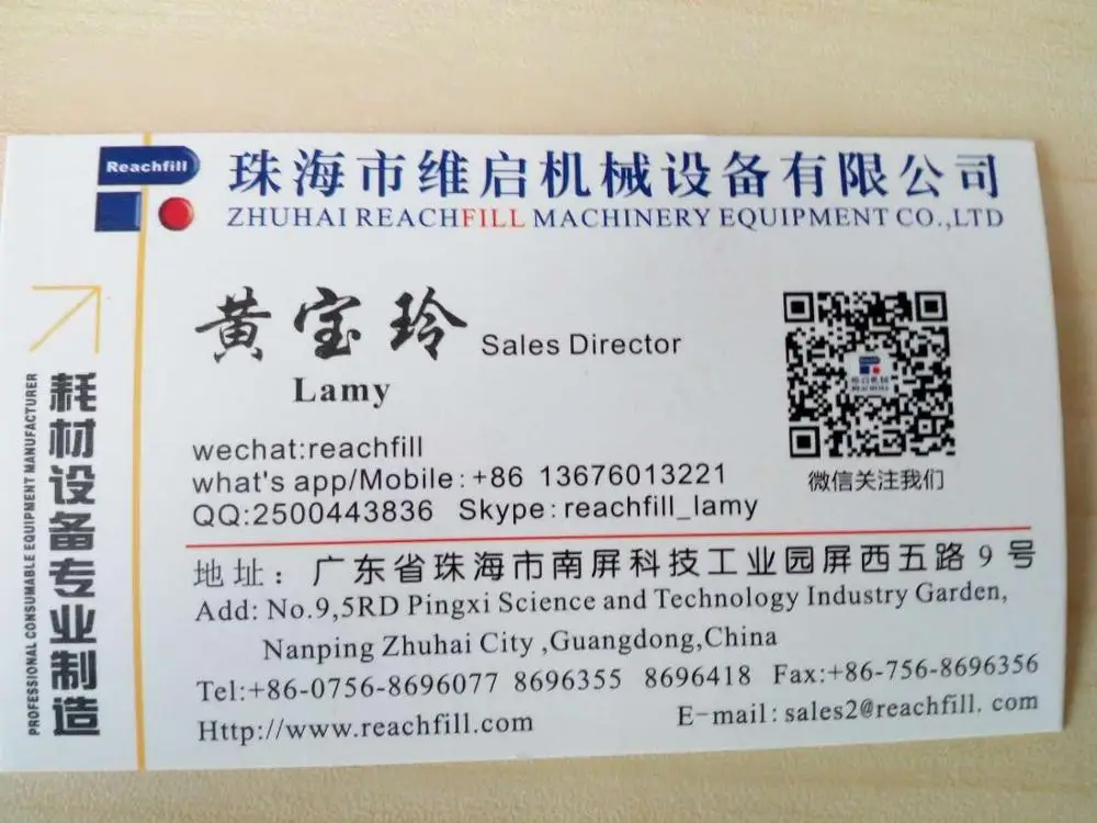 lamy card