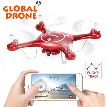 drone syma x5s