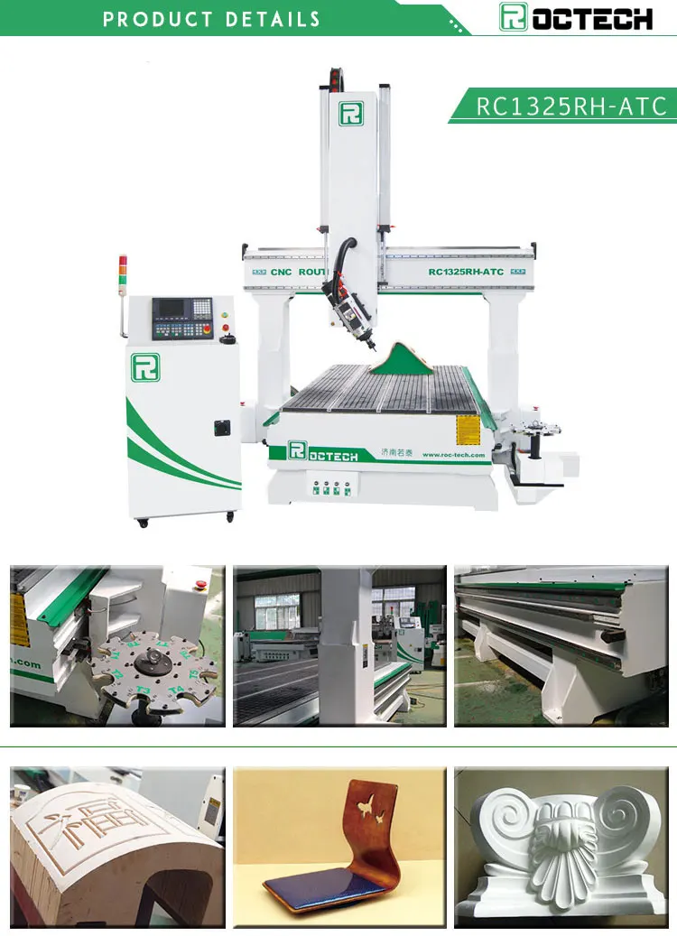 4 axis cnc wood router woodworking engraving machine