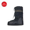 Logo Customized Women's Waterproof Warm Fur Lined Cold Weather Snow Rain Boots Moon Boots