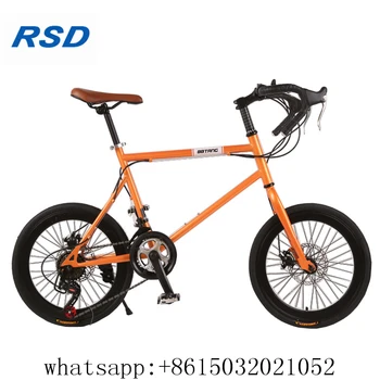 bicycle price with gear