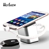 Wireless Smart Phone Security Stand Tablet Display Holder Mobile Phone Secure Alarm System Samsung Anti-theft Display Lock