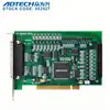 ADTECH module programming system plc robot