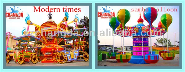 thrill amusement equipment long arm bouncing machine