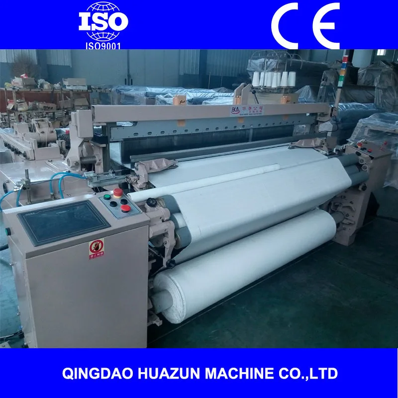 Пневматические ткацкие станках. Ткацкие станки от фирмы Tsudakoma Corp.. Hr900 gauze Air Jet Loom. Air-Jet Loom Control System.