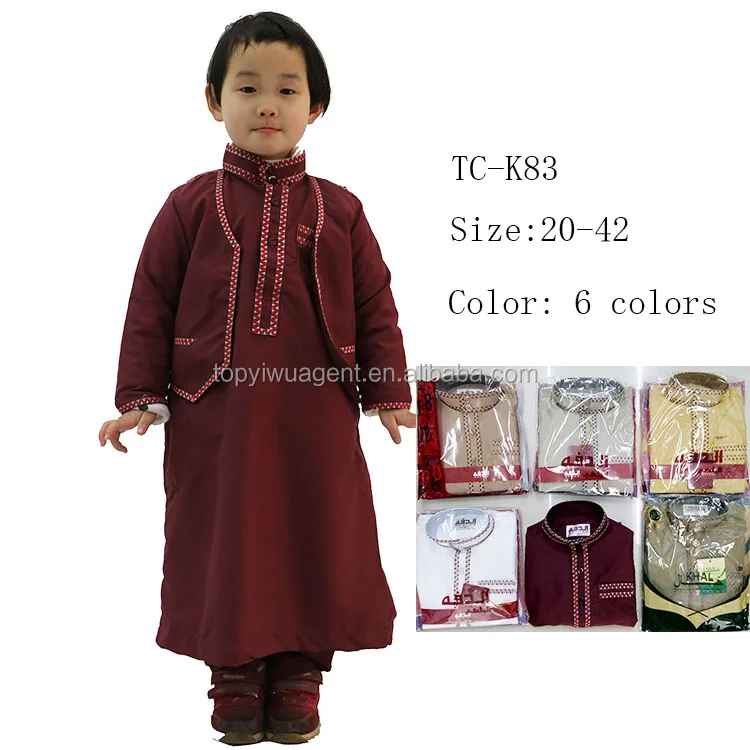 Kids Long dress Muslim Hijab Islamic Abaya Kaftan+Bown Arab maxi dress For 3pcs