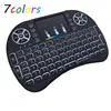 Shenzhen Factory 2.4G wireless i8 backlit 7 colors Air Mouse Touchpad rechargeable battery Supporting Arabic keyboard