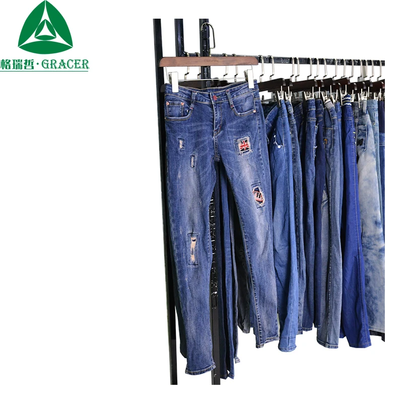 buy used jeans