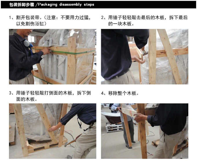 Автономный Эмалированный Чугунный Душевой Поднос/основание - Buy ...