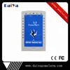 DAIYA GSM battery powered alarm/GSM AC Power Monitoring Alarm