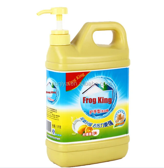 Lemon Fragrance Chemical Formula Raw Materials For Dishwashing Liquid