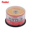 Foska 4.7G Blank Three-Colour Printing DVD Rom Disk