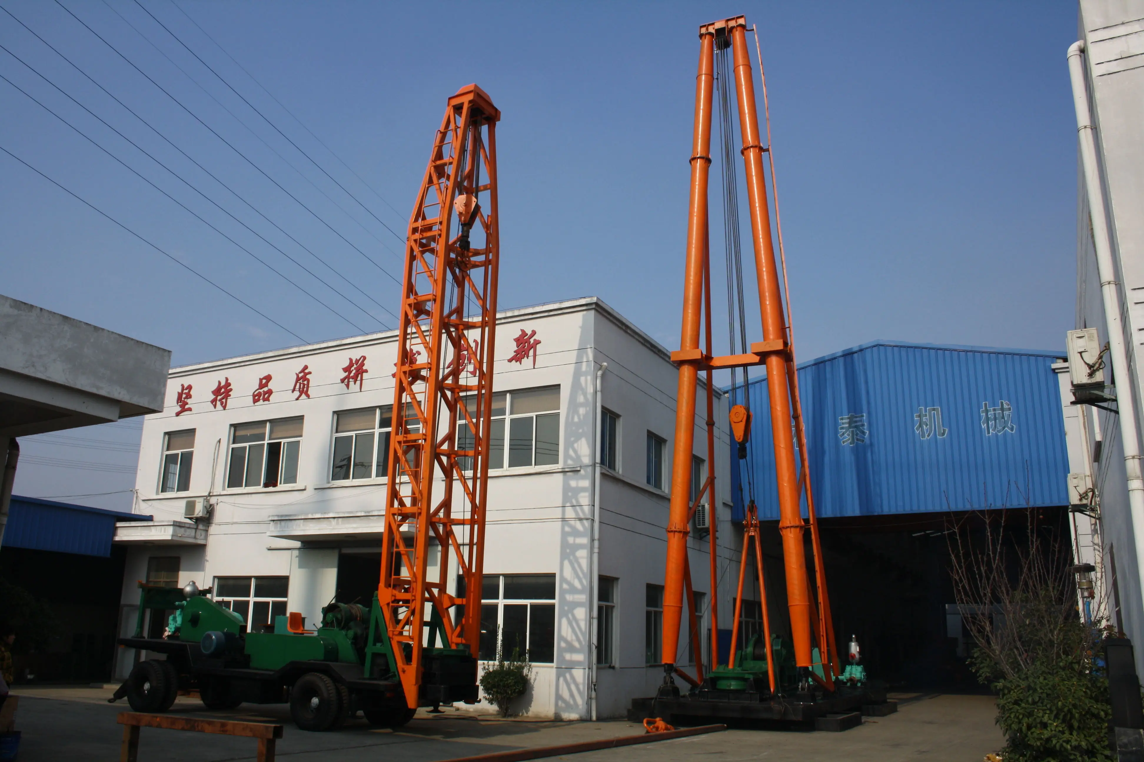 Top grade strong power engineering drilling rig machine for rock layer