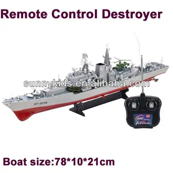 radio controlled coast guard cutter