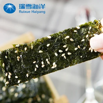roasted seaweed healthy