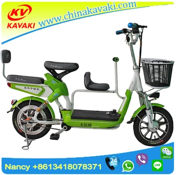 electric bike with baby seat