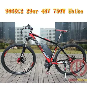 750w ebike motor