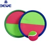 Bulk Supply Sport Game Throw Catch Bat Ball Game Set