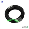 Supply Drop Cable Patch cord SC/APC-SC/APC SM G657A1 Outdoor Simplex 3m ~250m (1 core)