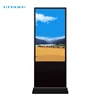 55 inch floor standing advertising digital signage android and windows media ad player