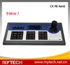 CCTV Accessory 3D RS485 Joystick keyboard controller for Hikvision DVR