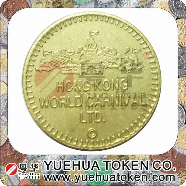 Kiddy Ride Gold Color Brass Token.jpg
