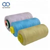 High elastic different twist type spun polyester sewing thread