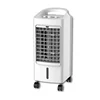 China Factory 220V 75W Cheap Price Popular Swing Portable Air Cooler Machine with Water Deficient Warning Siren