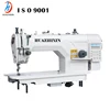 lock stitch industrial sewing machine