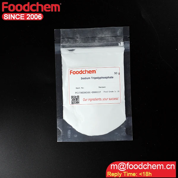 Sodium Tripolyphosphate stpp
