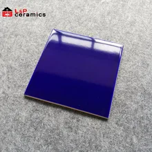 Promoción Azulejo Azul Cobalto, Compras online de Azulejo Azul Cobalto