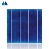 Top-ranking high efficiency 6x6 inch 4bb poly solar cells for solar panel raw materials