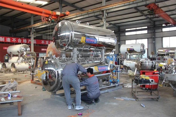 retort sterilizer