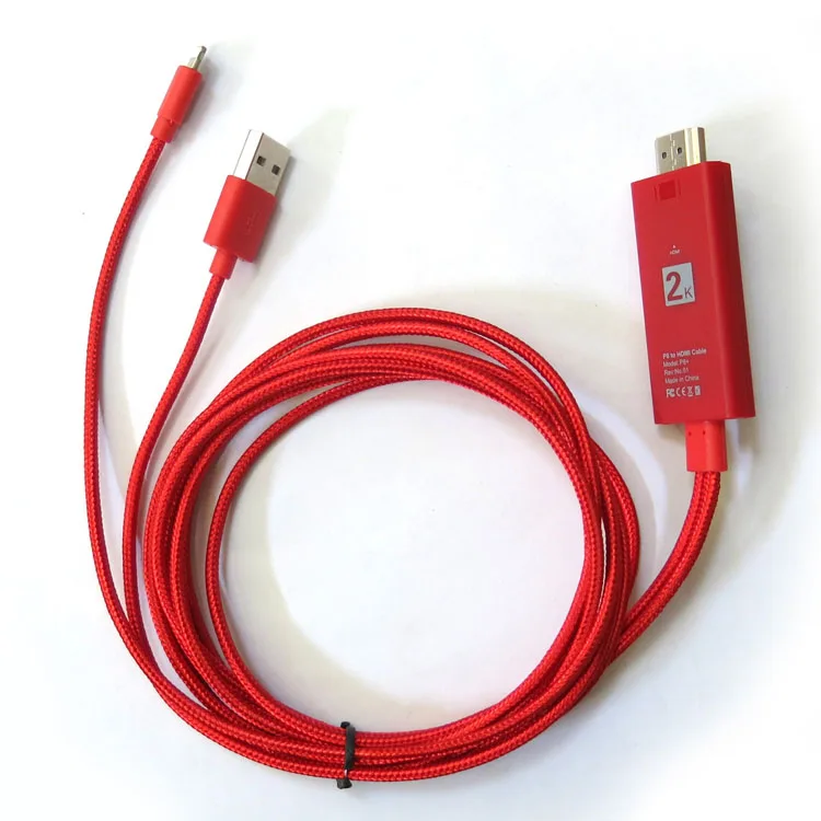 HDTV Digital AV Adapter