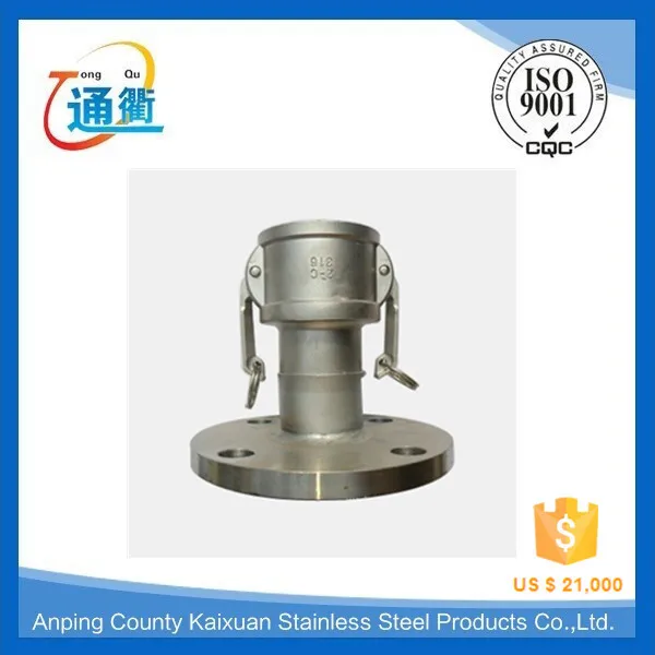 Ss304/ss316 Camlock Couplings Type C+flange - Buy Camlock Quick Connect ...