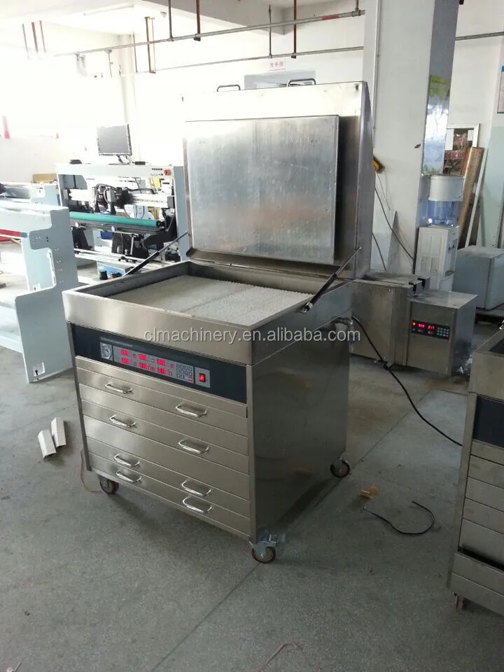 Flexo Plate Making Machine Buy Flexo Plate Making Machine,Flexo Plate