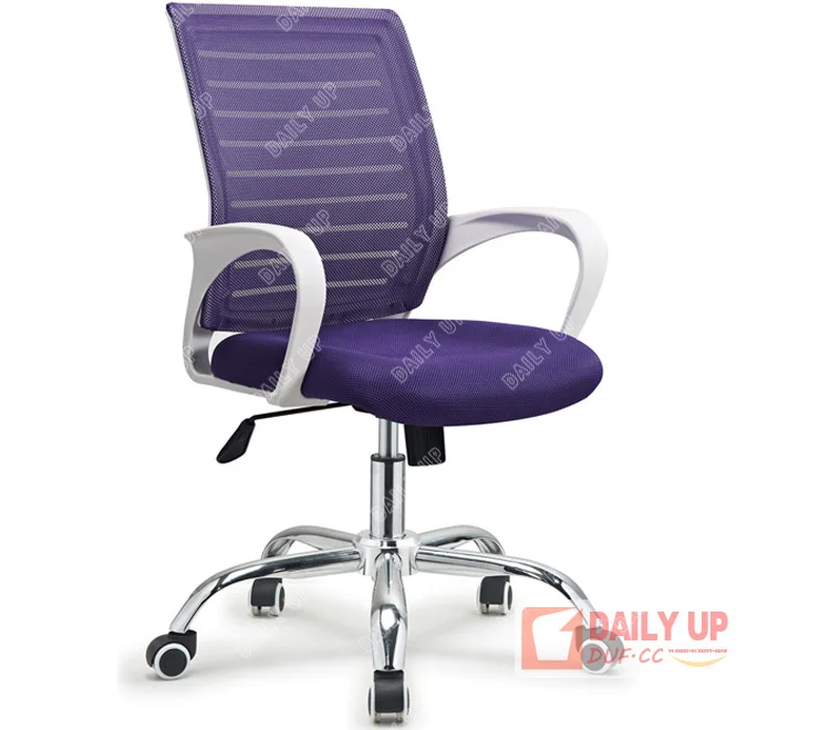 Comfortable Mesh Office Chair Height Adjustable Beautiful Office Chair Purple Colour